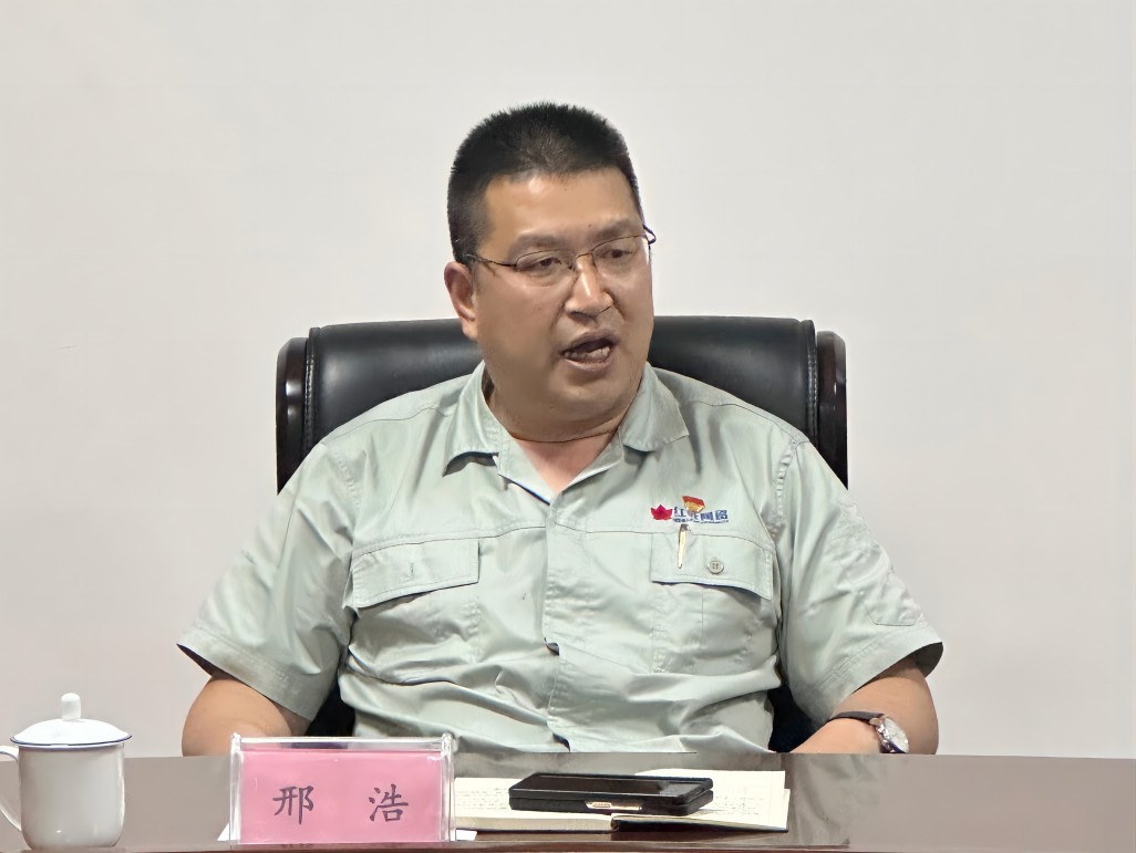 微信圖片_20230714130255(1).jpg